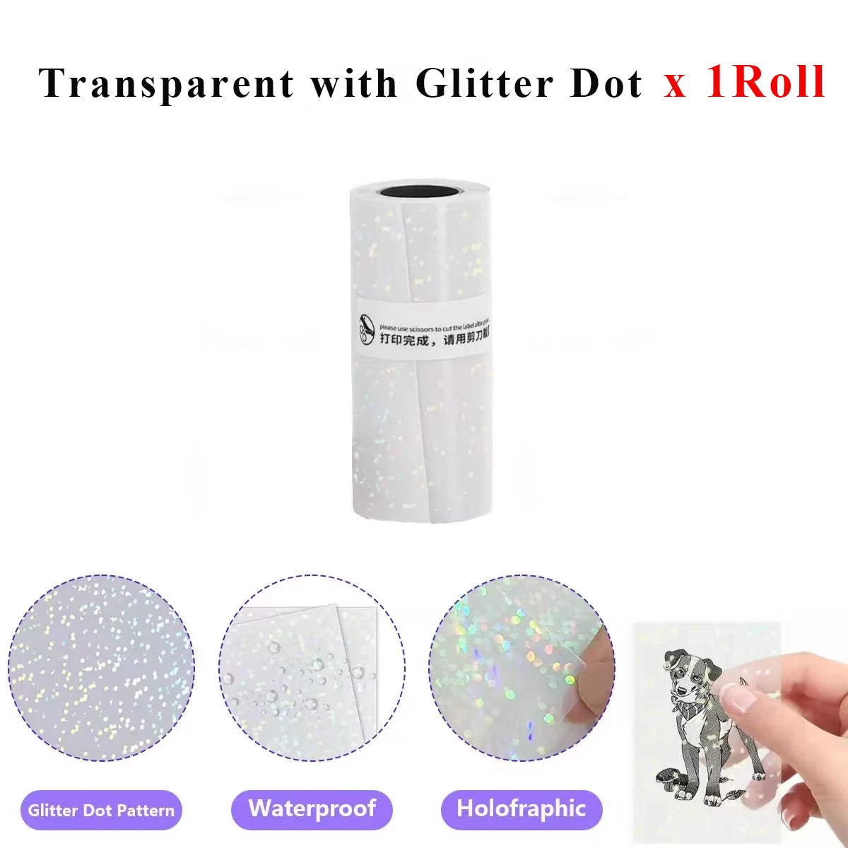 Holographic Laser Transparent Glossy Thermal Sticker Paper rolls